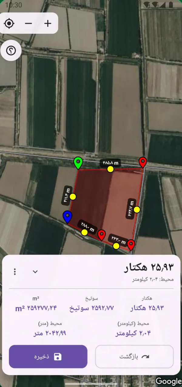 زمین اندازه‌گیری‌شده در GeoMeter با مساحت و محیط